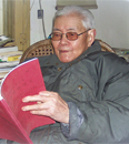 Professor Dujing Hu