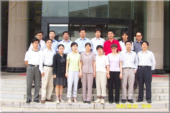 Part of KLP Lab Crew(2002).jpg